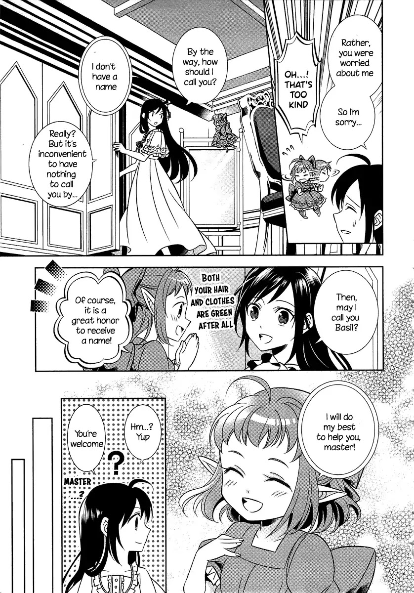 Isekai de Café o Kaiten Shimashita Chapter 1 - Page 19