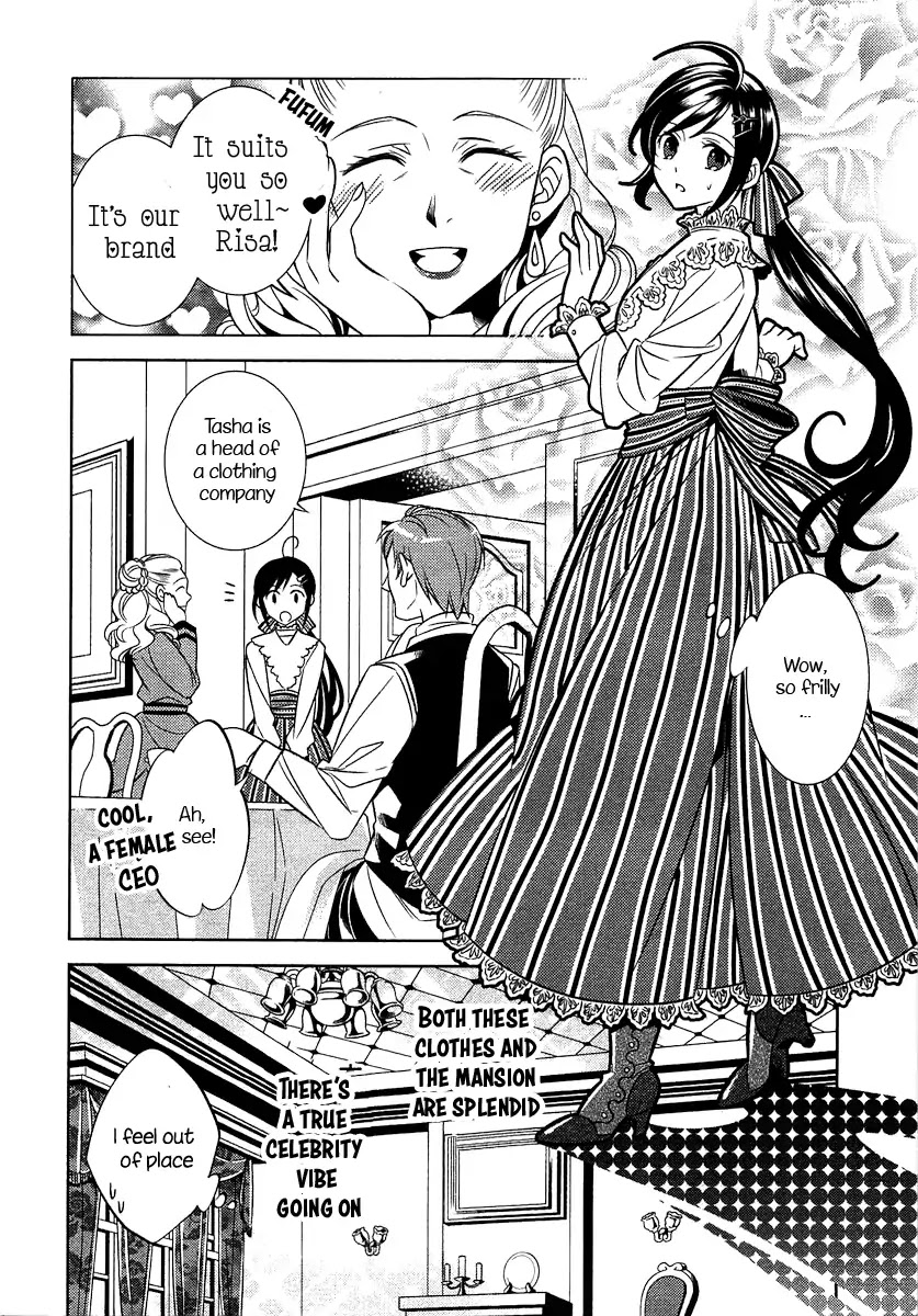 Isekai de Café o Kaiten Shimashita Chapter 1 - Page 20