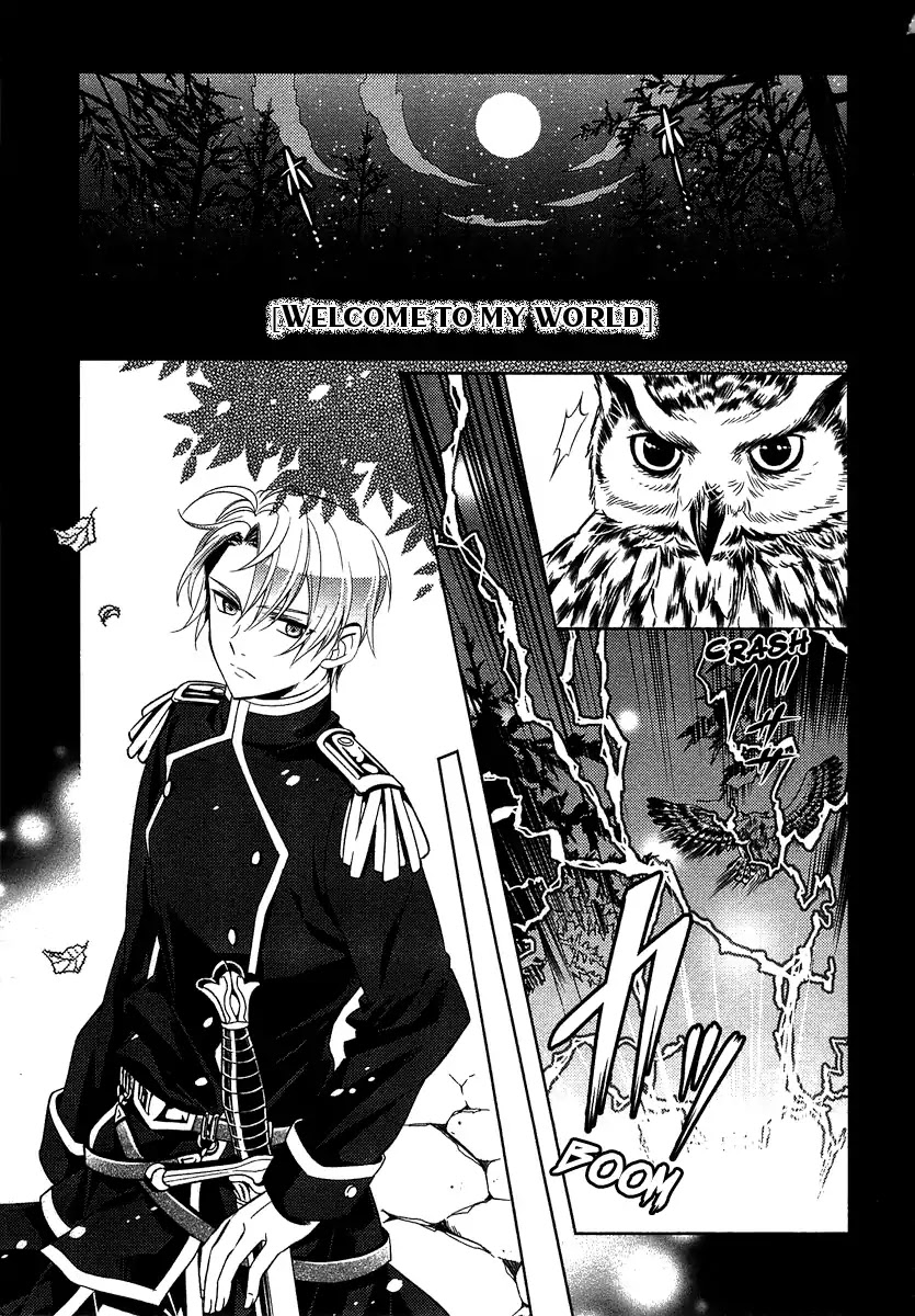 Isekai de Café o Kaiten Shimashita Chapter 1 - Page 3