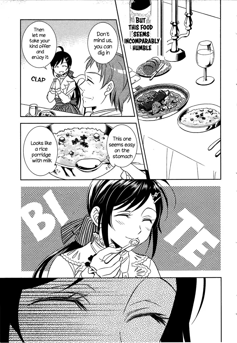 Isekai de Café o Kaiten Shimashita Chapter 1 - Page 21