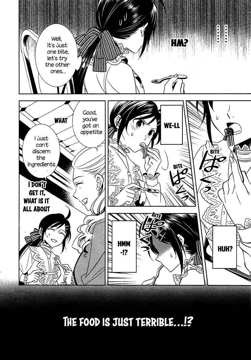 Isekai de Café o Kaiten Shimashita Chapter 1 - Page 22