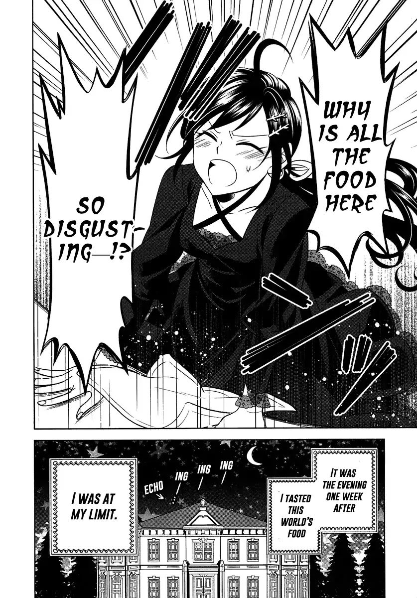 Isekai de Café o Kaiten Shimashita Chapter 1 - Page 30