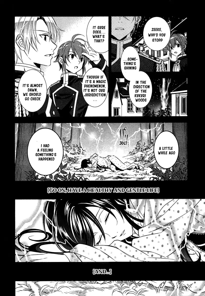 Isekai de Café o Kaiten Shimashita Chapter 1 - Page 4