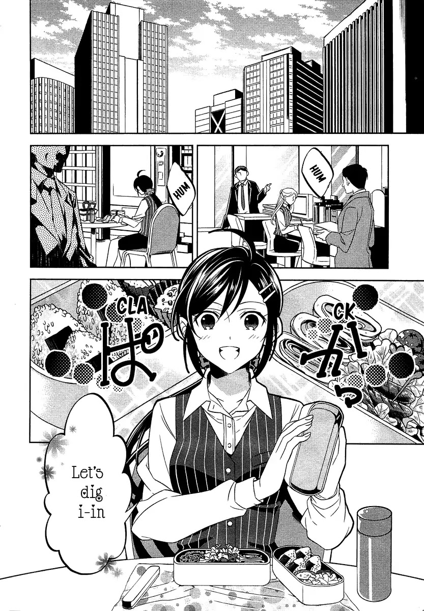 Isekai de Café o Kaiten Shimashita Chapter 1 - Page 6