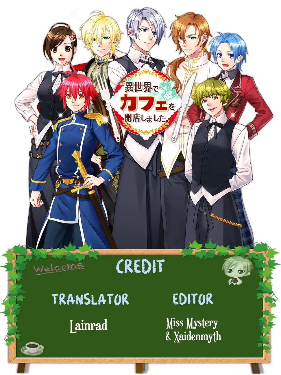 Isekai de Café o Kaiten Shimashita Chapter 10 - Page 1