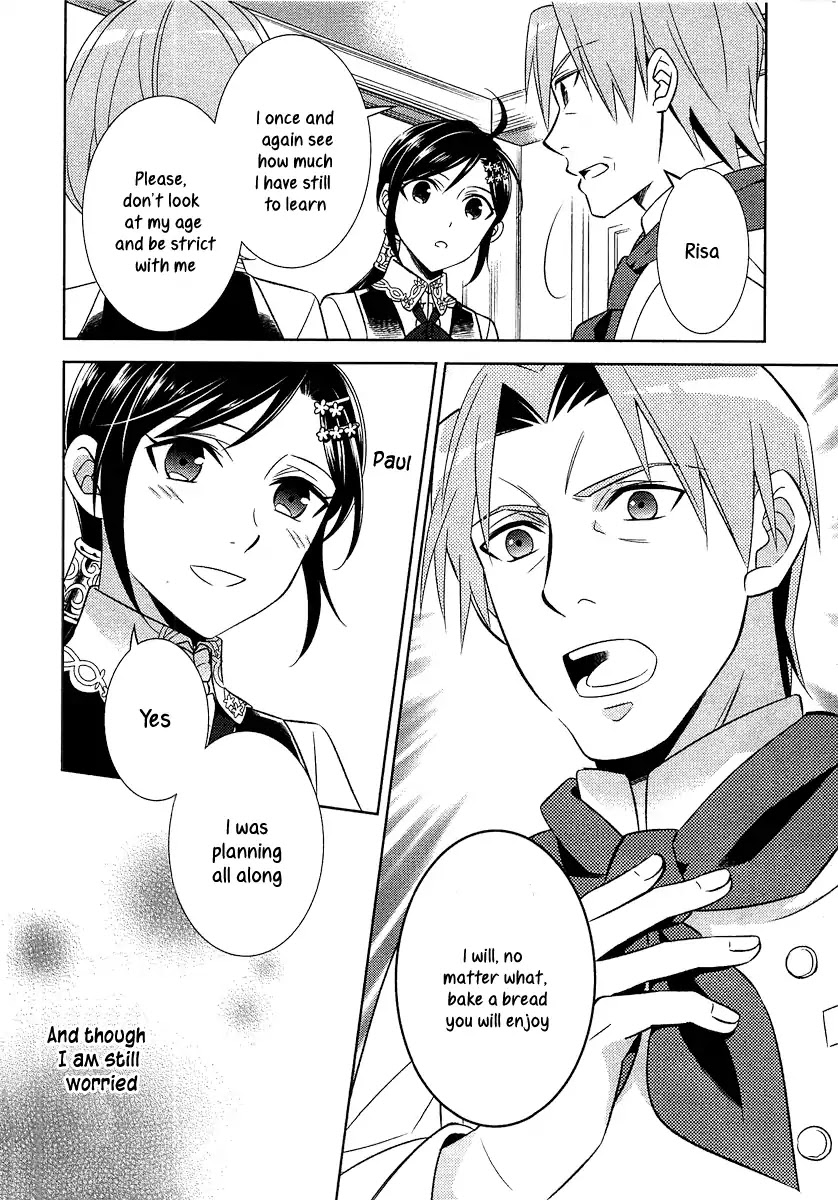 Isekai de Café o Kaiten Shimashita Chapter 10 - Page 17