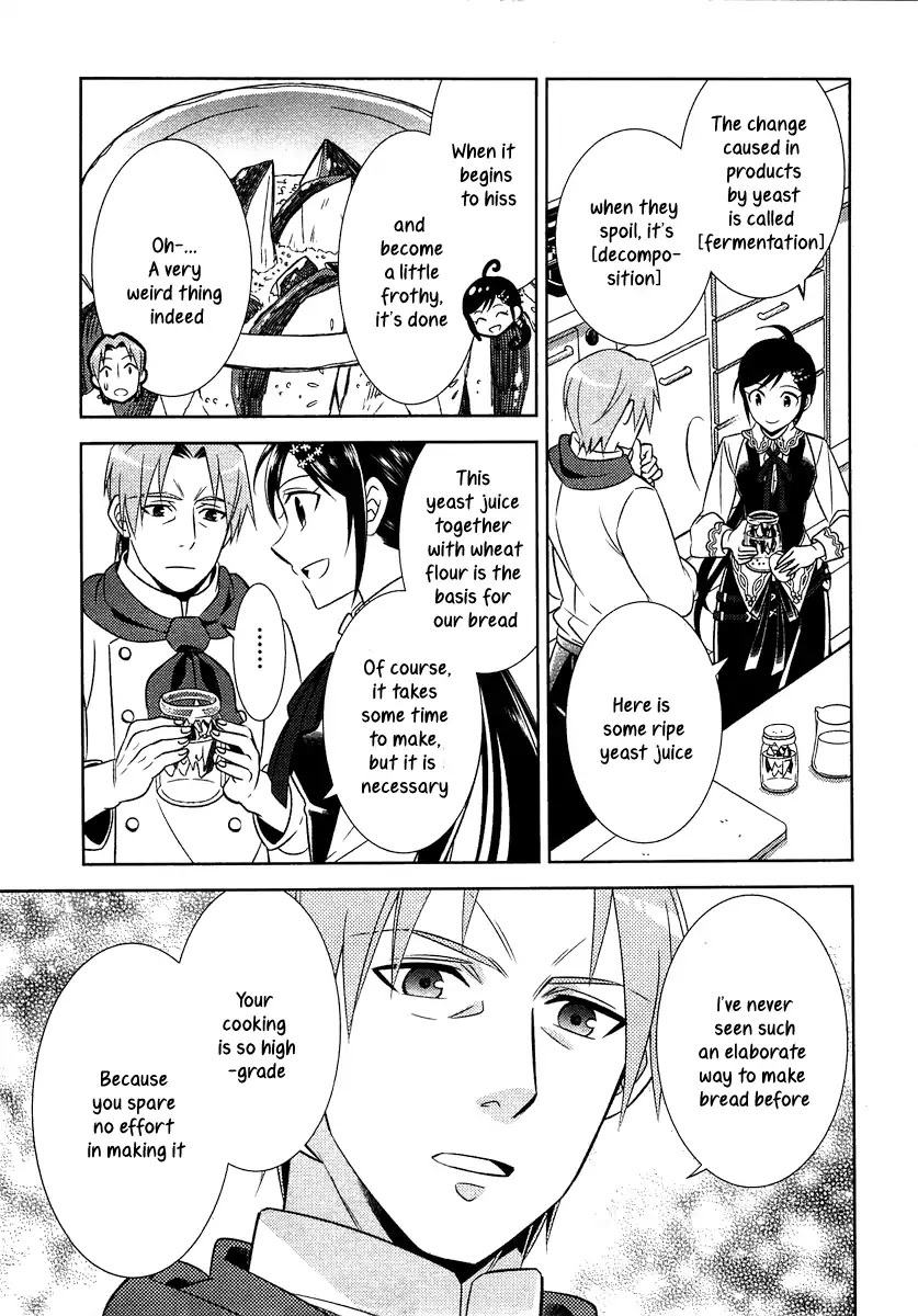 Isekai de Café o Kaiten Shimashita Chapter 10 - Page 20