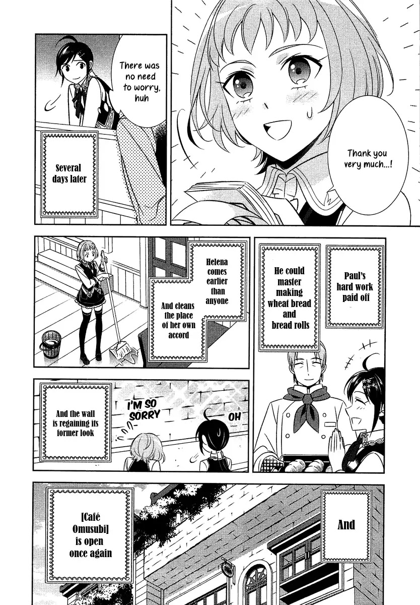 Isekai de Café o Kaiten Shimashita Chapter 10 - Page 23