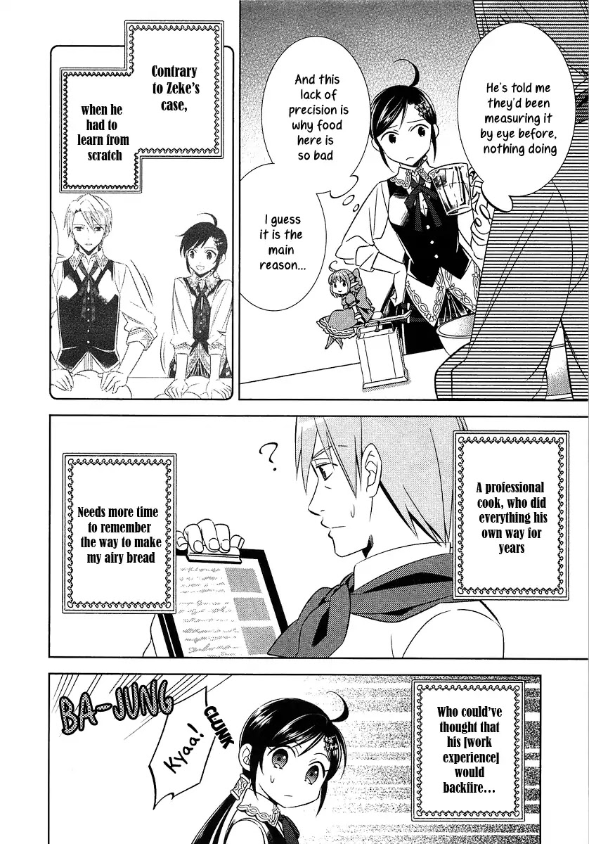 Isekai de Café o Kaiten Shimashita Chapter 10 - Page 5