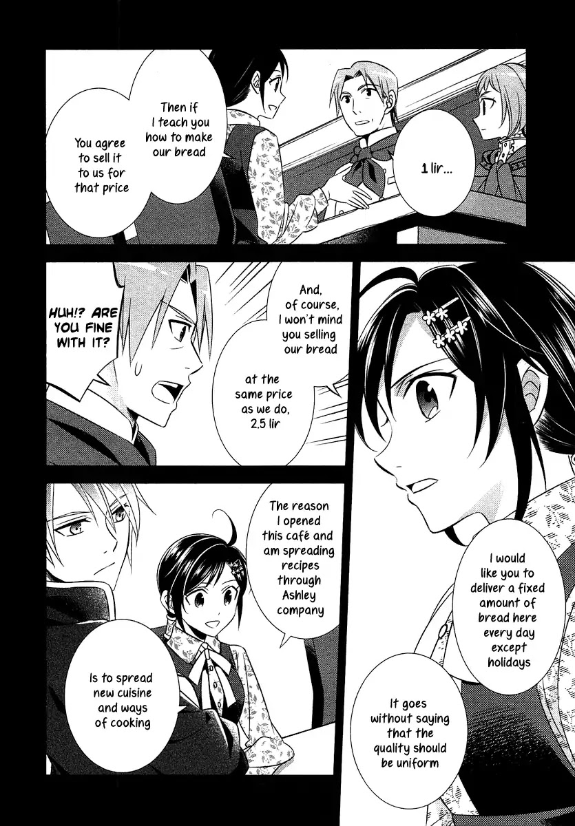 Isekai de Café o Kaiten Shimashita Chapter 10 - Page 9