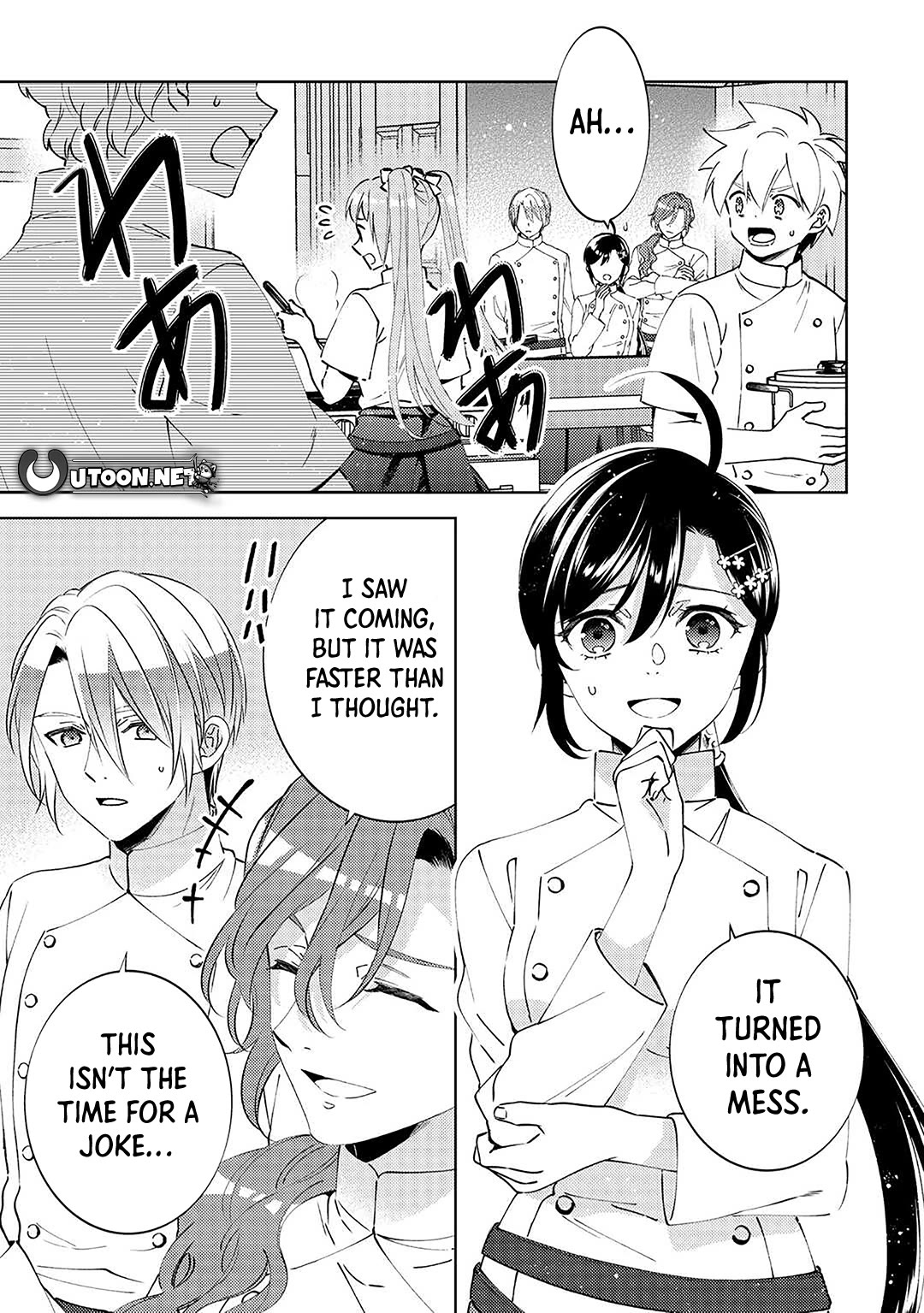 Isekai de Café o Kaiten Shimashita Chapter 100 - Page 1