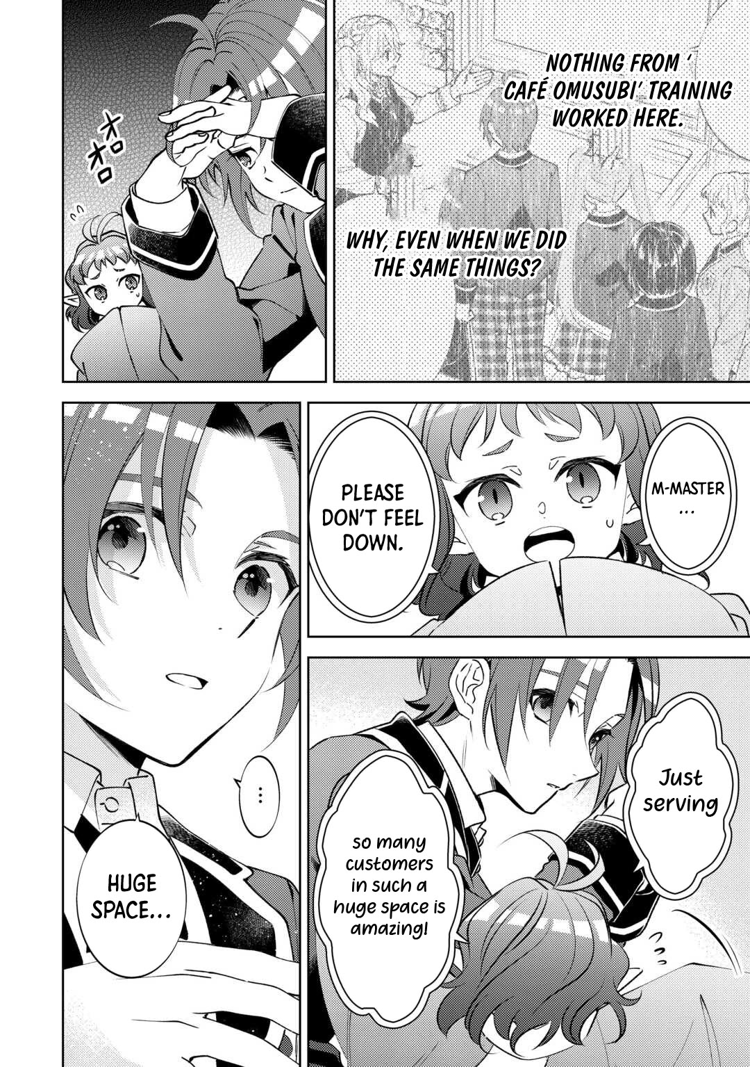 Isekai de Café o Kaiten Shimashita Chapter 100 - Page 14