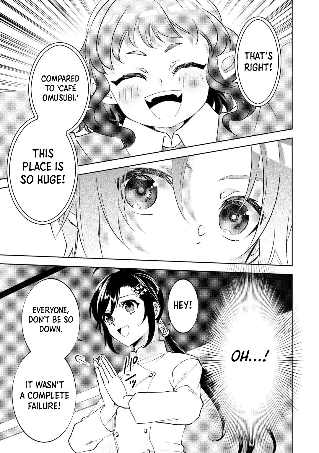 Isekai de Café o Kaiten Shimashita Chapter 100 - Page 15