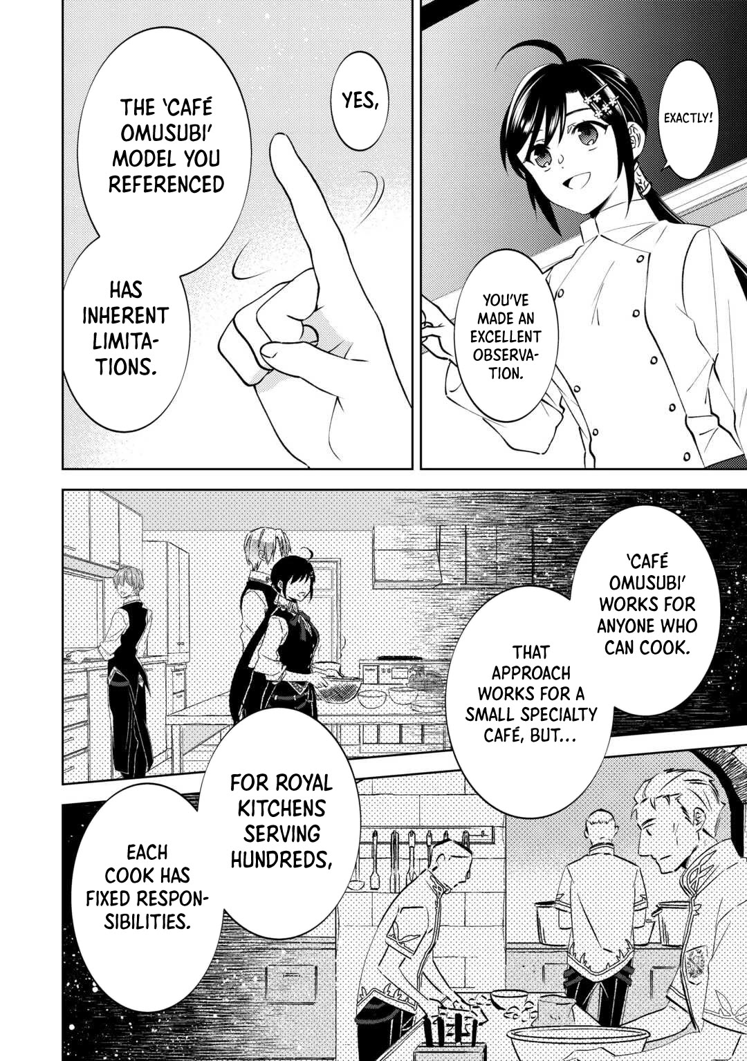 Isekai de Café o Kaiten Shimashita Chapter 100 - Page 18