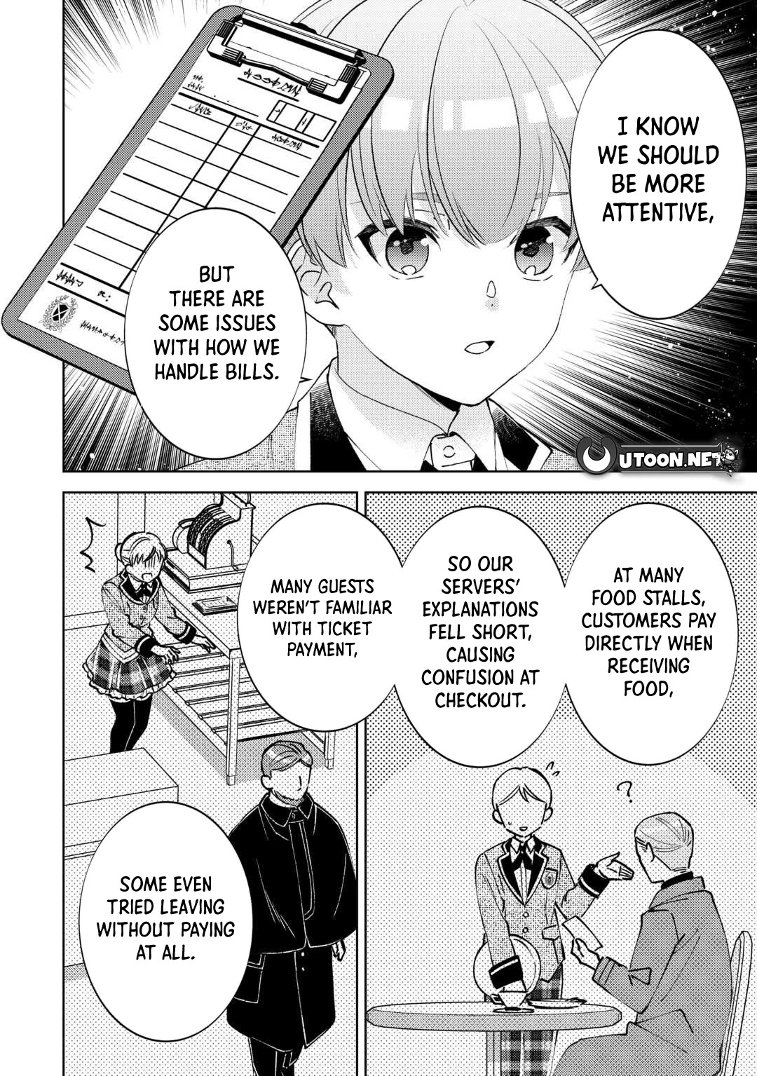 Isekai de Café o Kaiten Shimashita Chapter 100 - Page 20