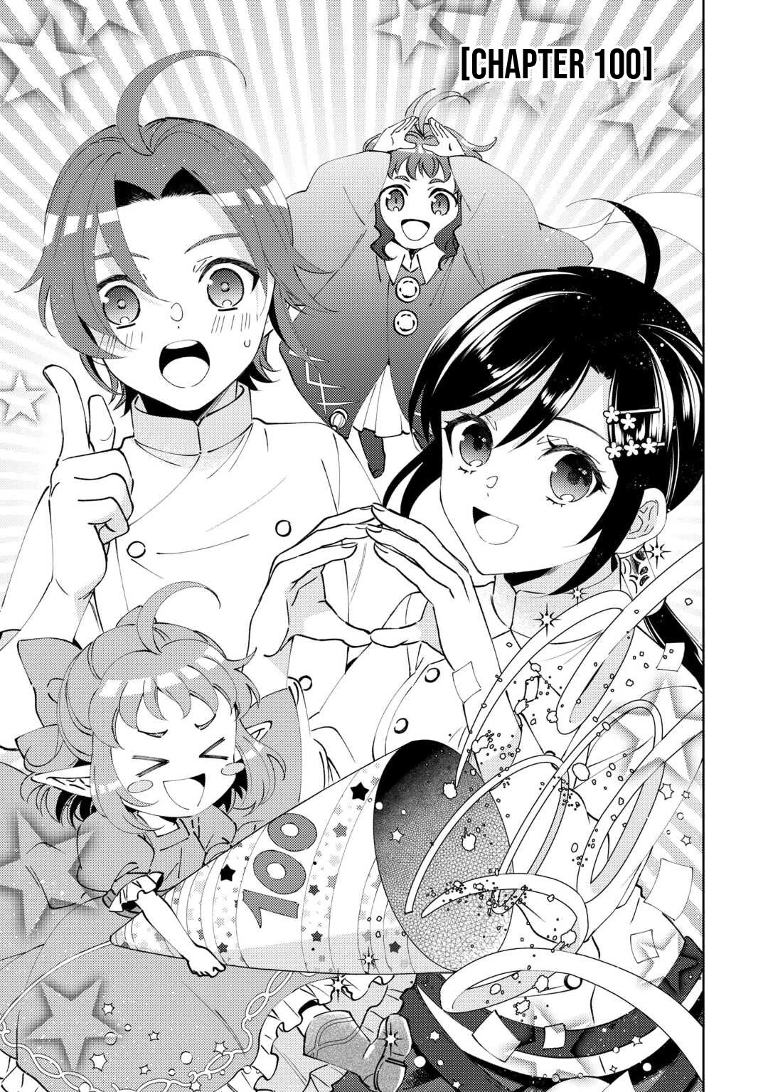 Isekai de Café o Kaiten Shimashita Chapter 100 - Page 3