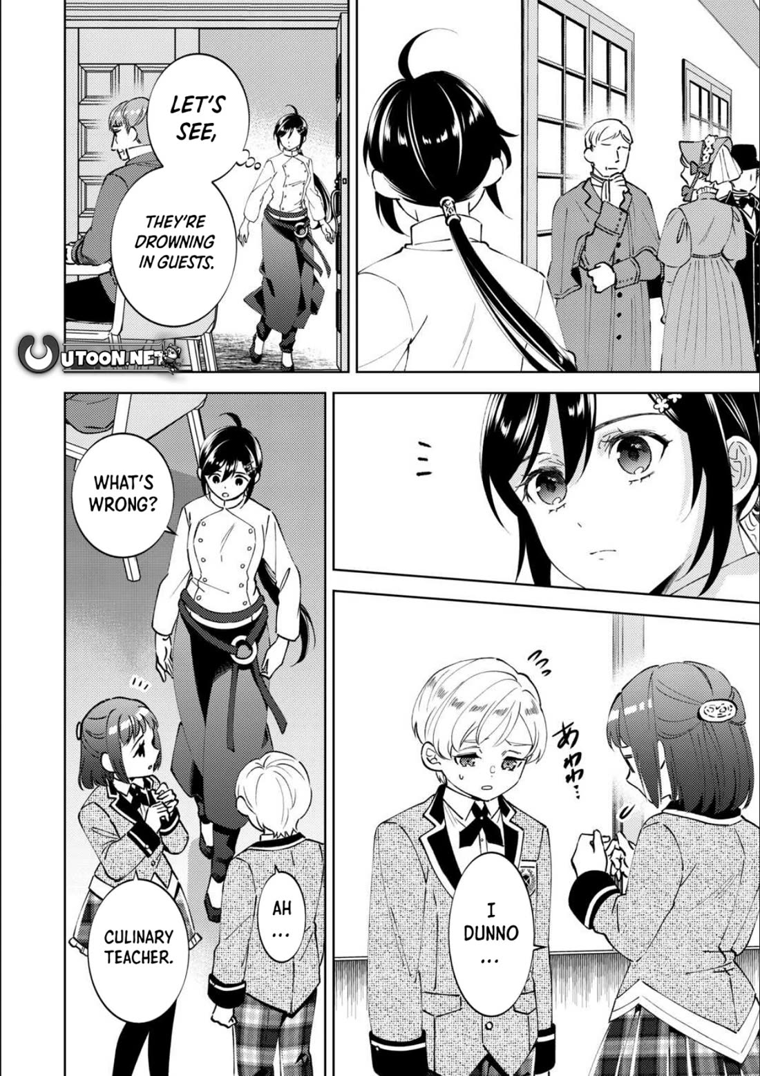 Isekai de Café o Kaiten Shimashita Chapter 100 - Page 4