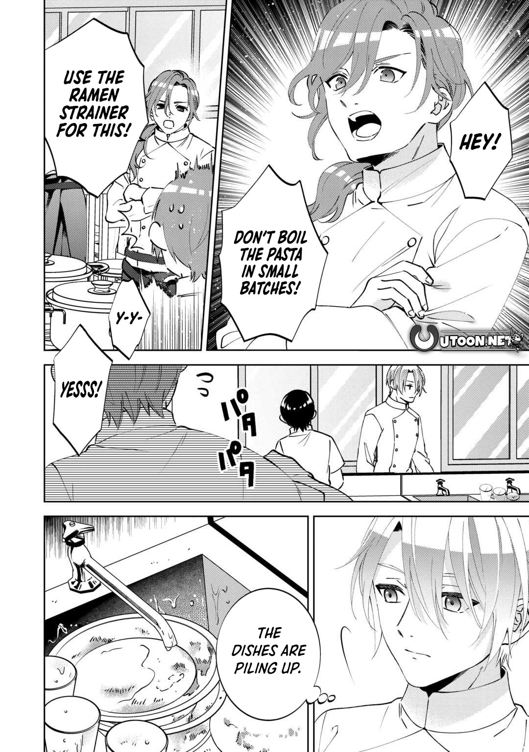 Isekai de Café o Kaiten Shimashita Chapter 100 - Page 8