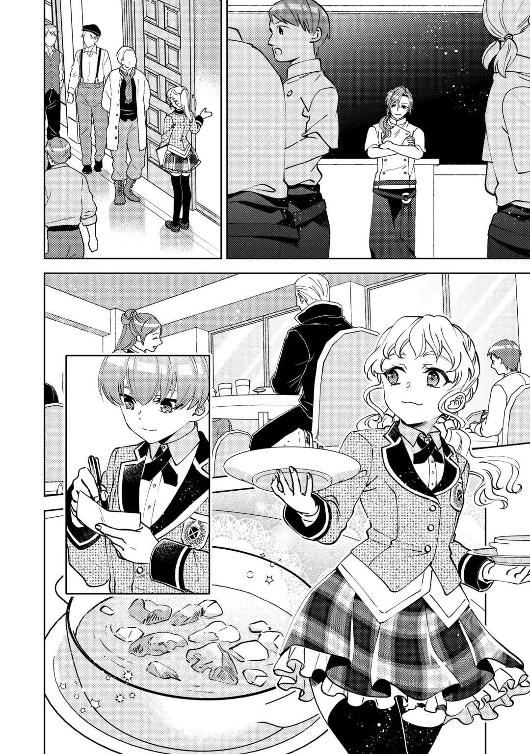 Isekai de Café o Kaiten Shimashita Chapter 101 - Page 18