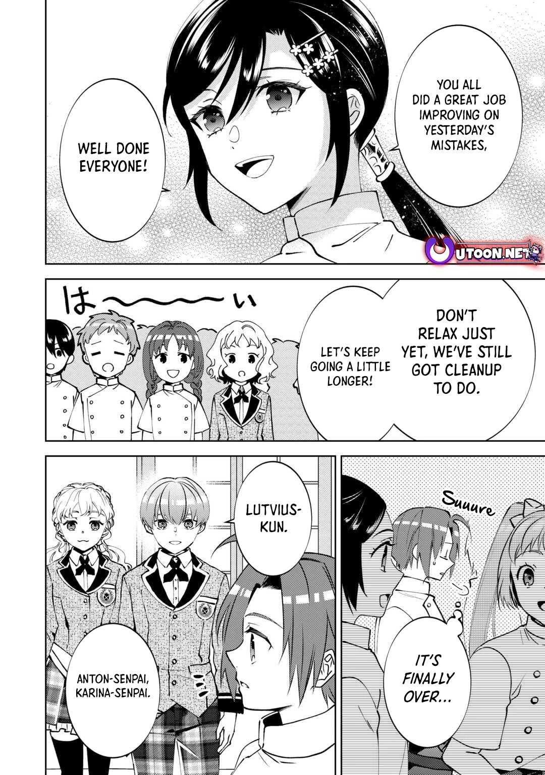 Isekai de Café o Kaiten Shimashita Chapter 101 - Page 20