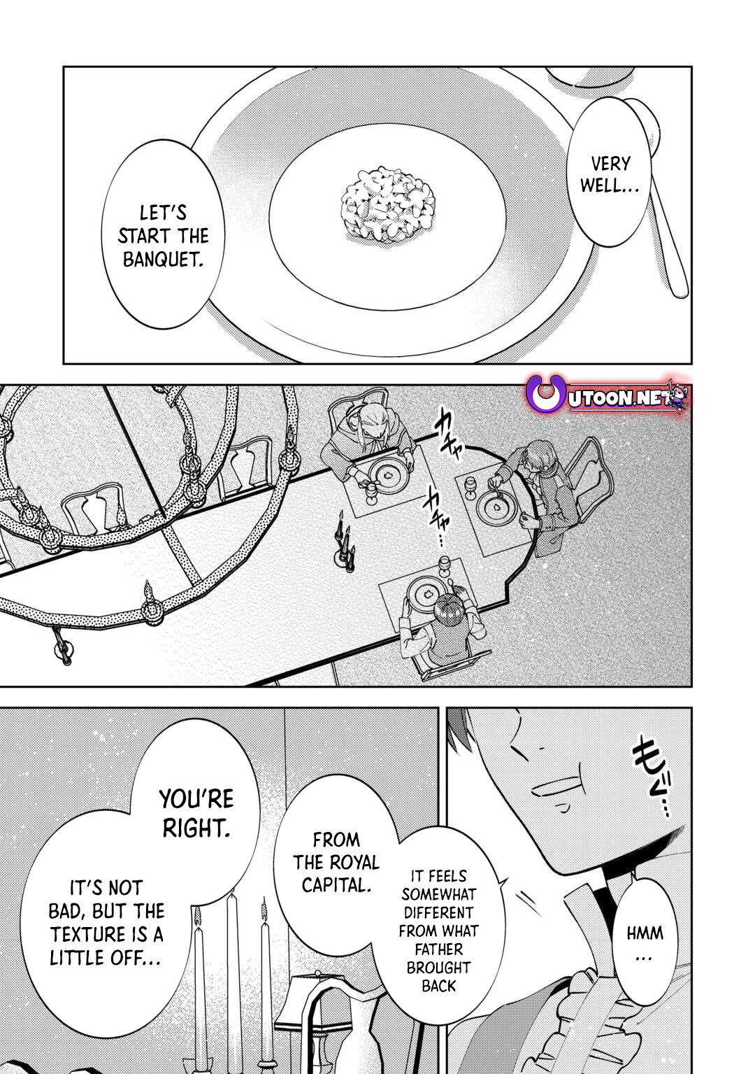 Isekai de Café o Kaiten Shimashita Chapter 102 - Page 1