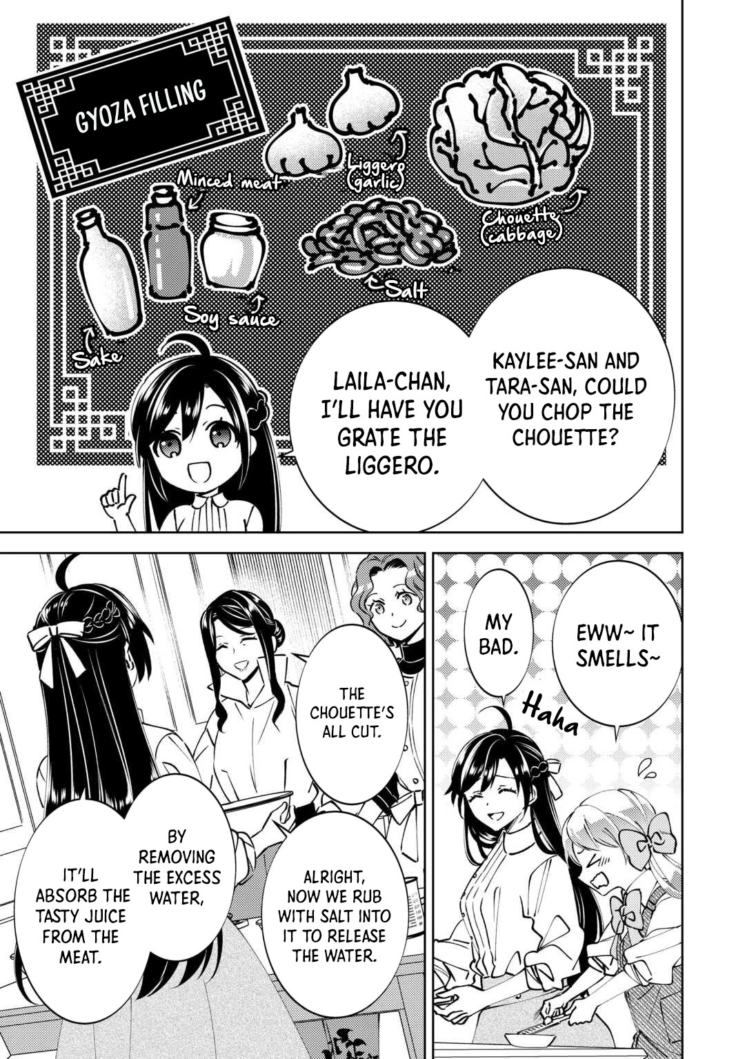 Isekai de Café o Kaiten Shimashita Chapter 102 - Page 13