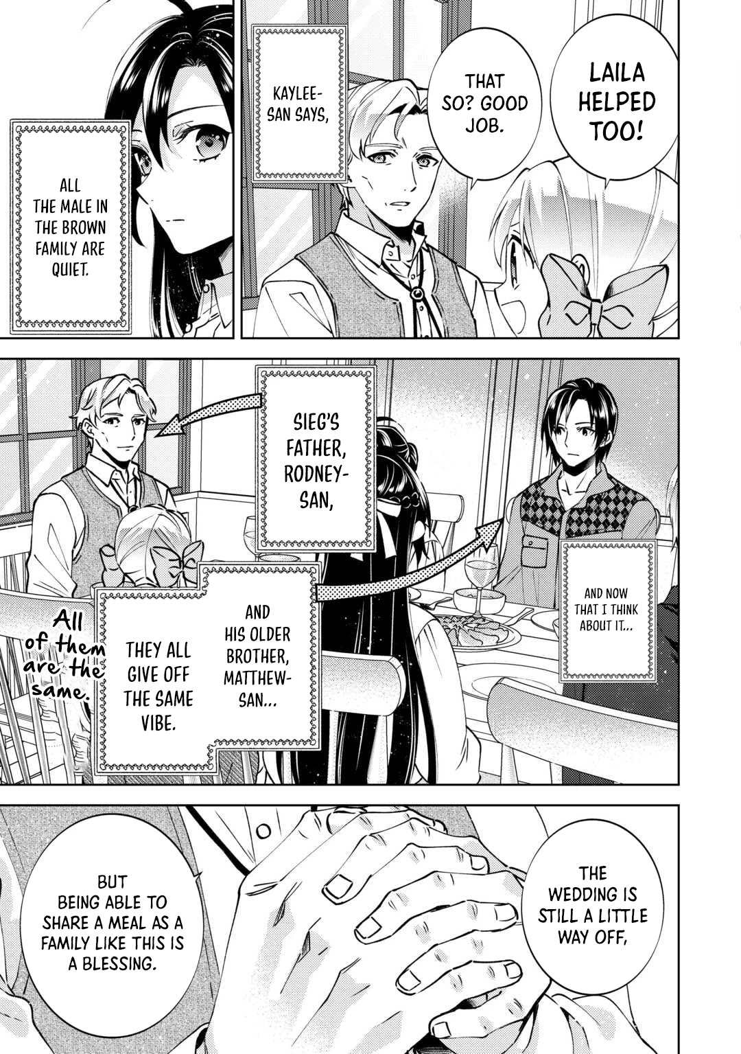 Isekai de Café o Kaiten Shimashita Chapter 102 - Page 19