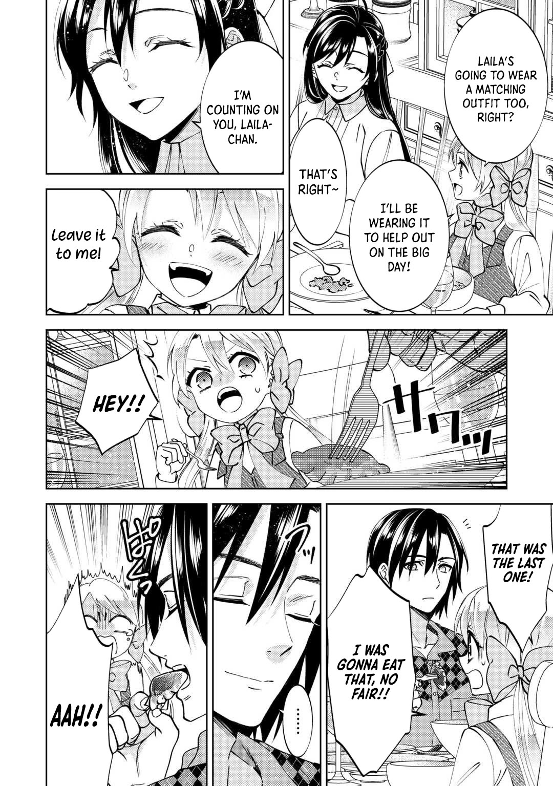 Isekai de Café o Kaiten Shimashita Chapter 102 - Page 22