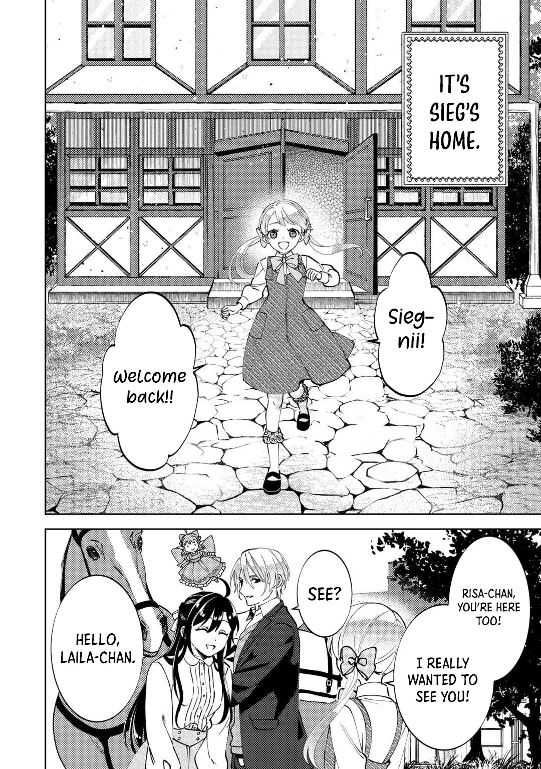 Isekai de Café o Kaiten Shimashita Chapter 102 - Page 6