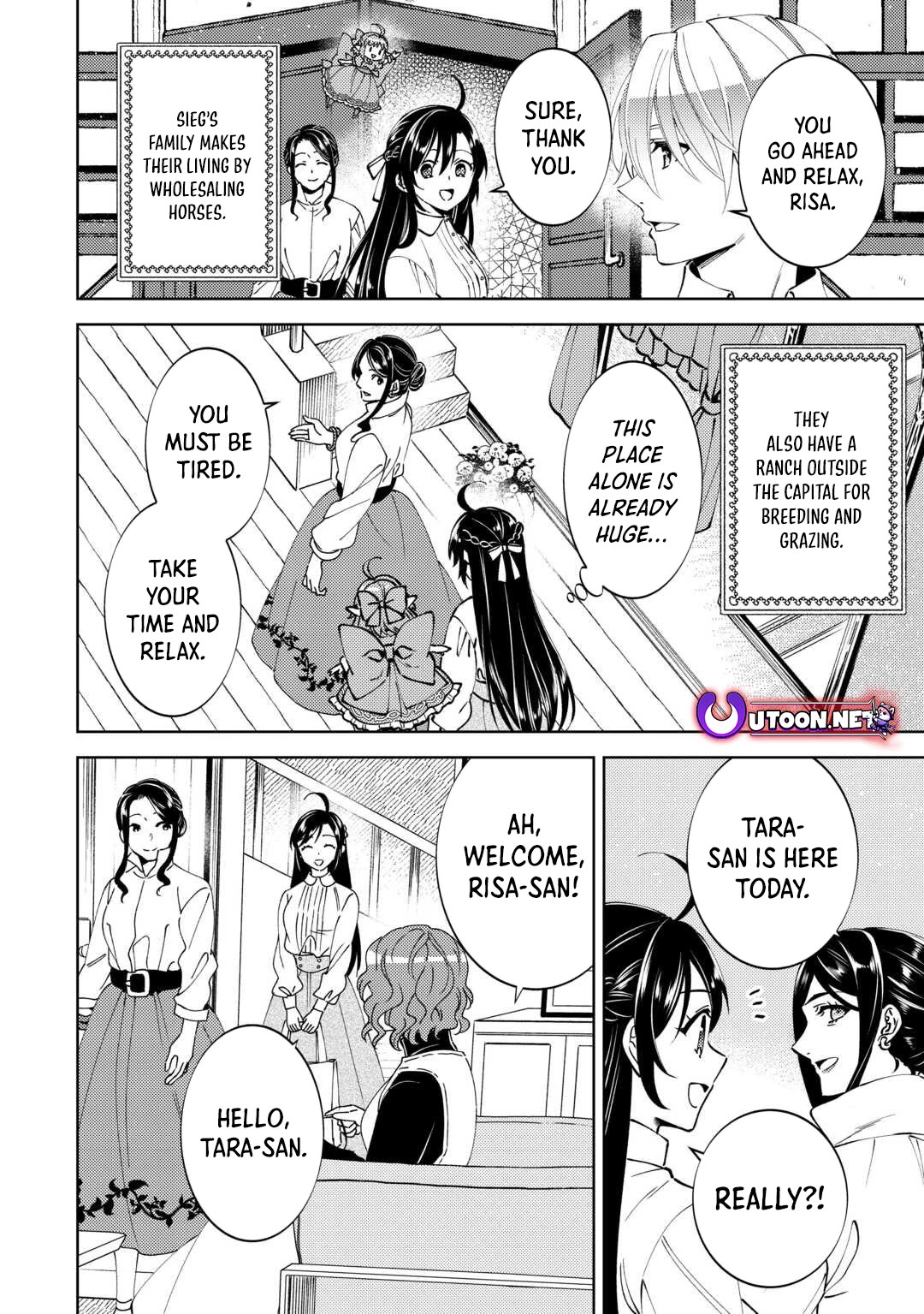 Isekai de Café o Kaiten Shimashita Chapter 102 - Page 8