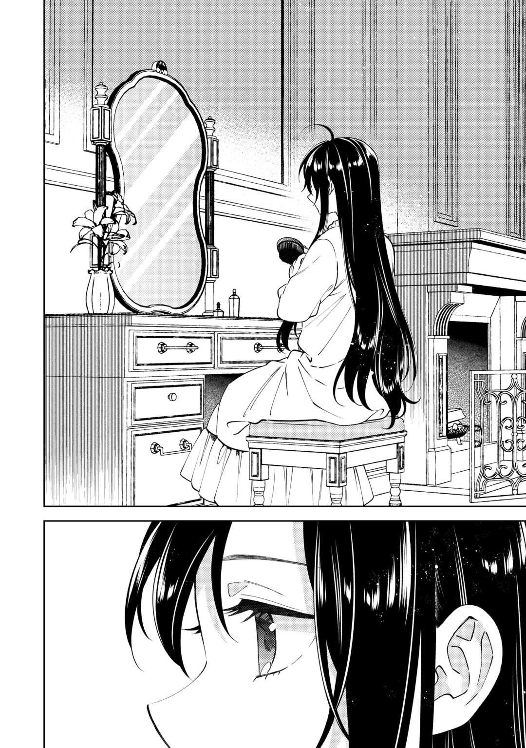 Isekai de Café o Kaiten Shimashita Chapter 103 - Page 2