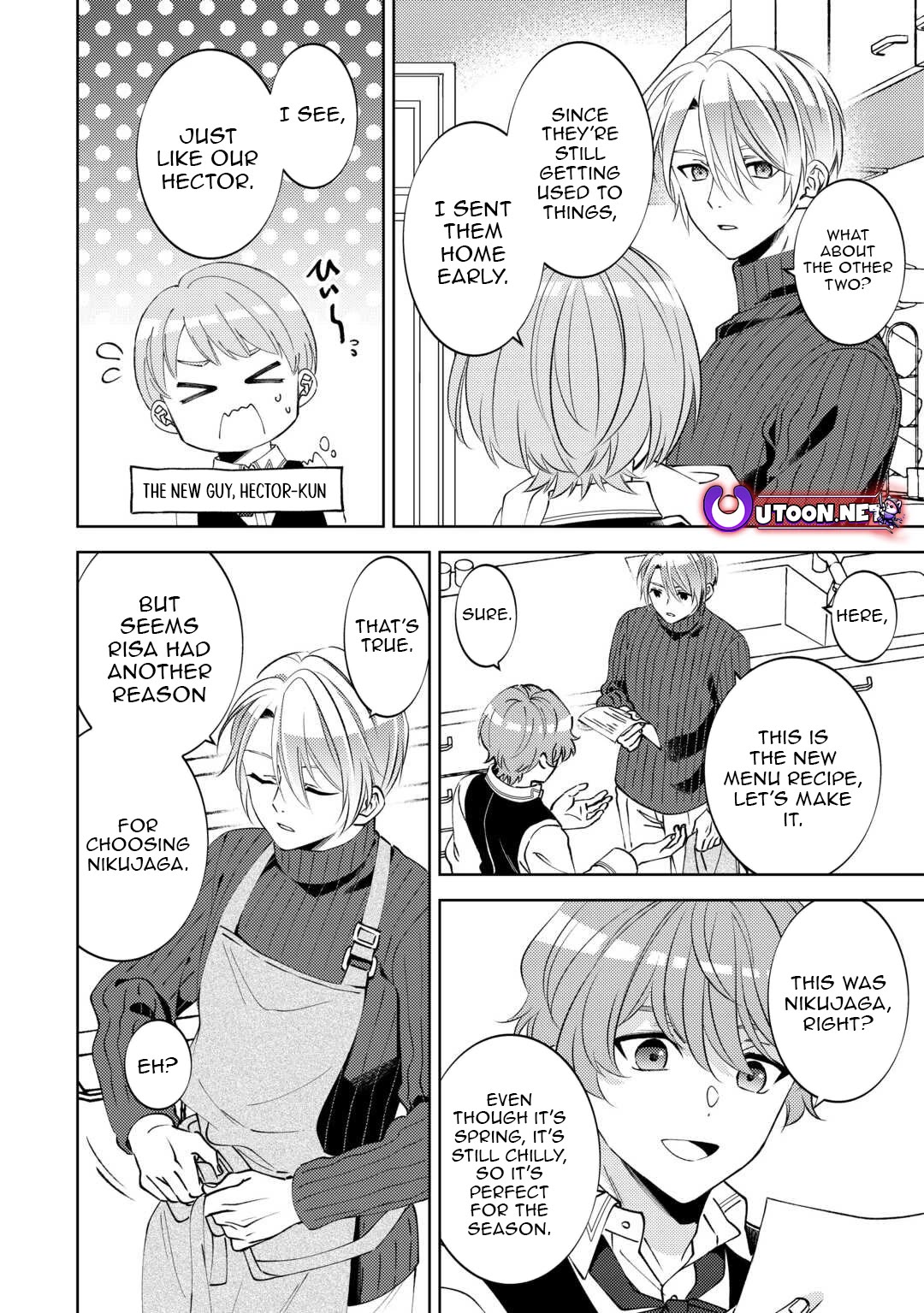 Isekai de Café o Kaiten Shimashita Chapter 103 - Page 12