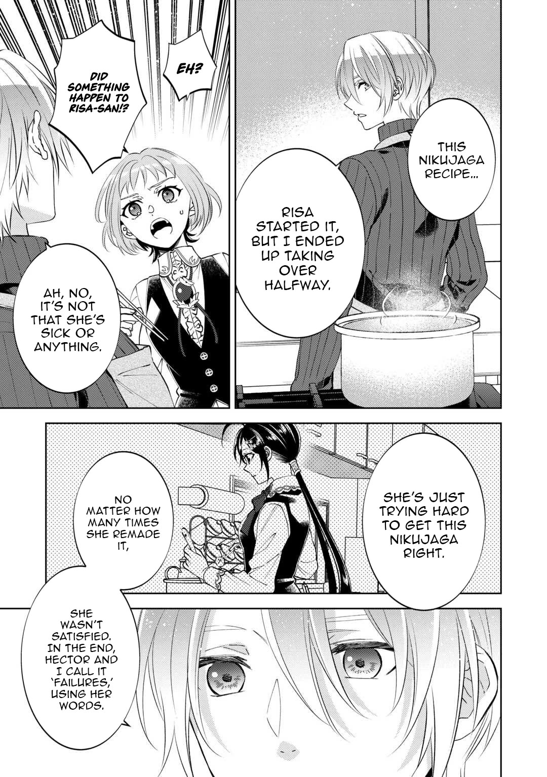 Isekai de Café o Kaiten Shimashita Chapter 103 - Page 15