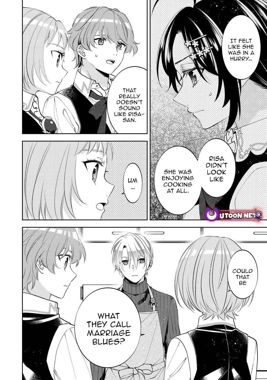 Isekai de Café o Kaiten Shimashita Chapter 103 - Page 16