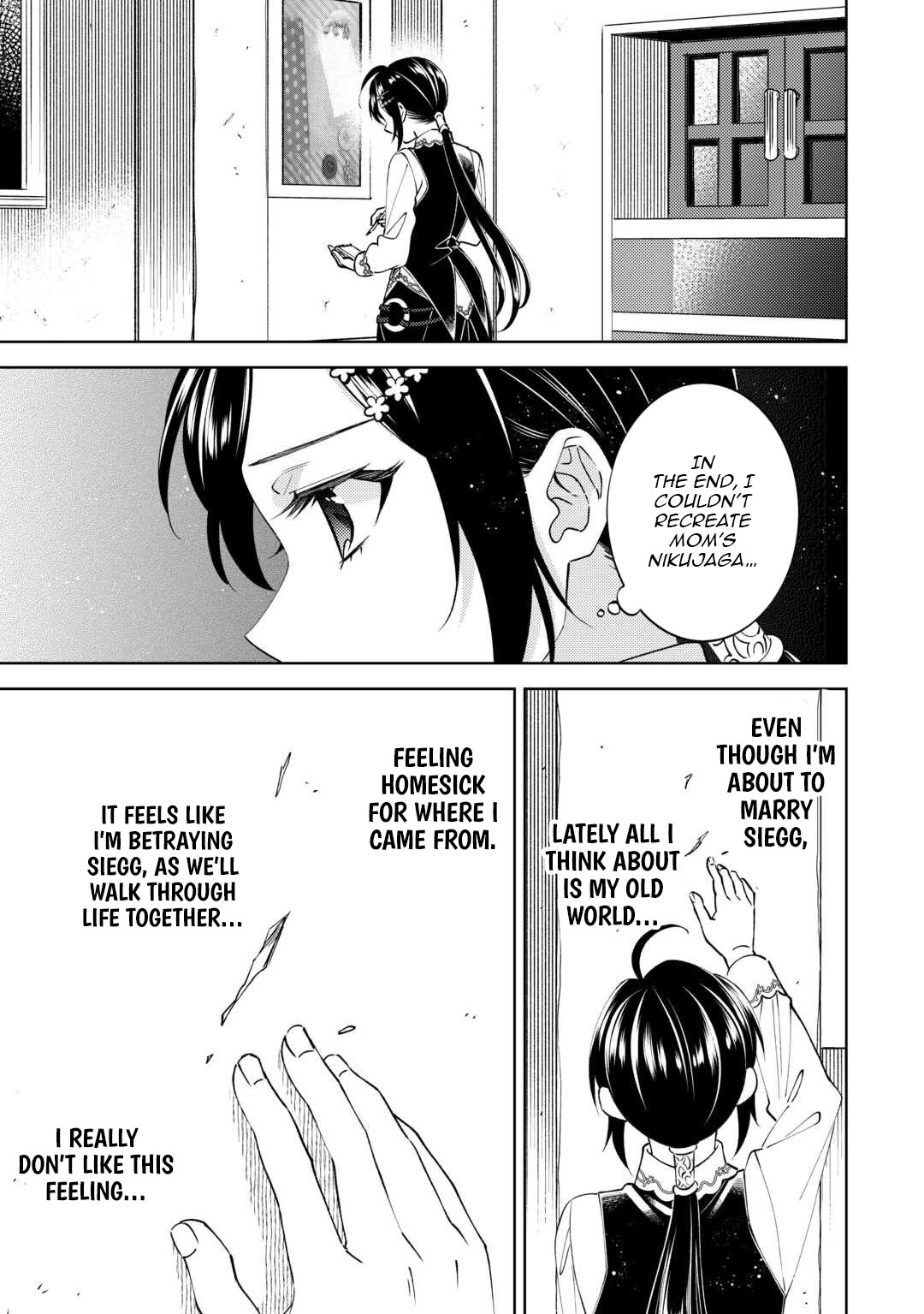 Isekai de Café o Kaiten Shimashita Chapter 103 - Page 19