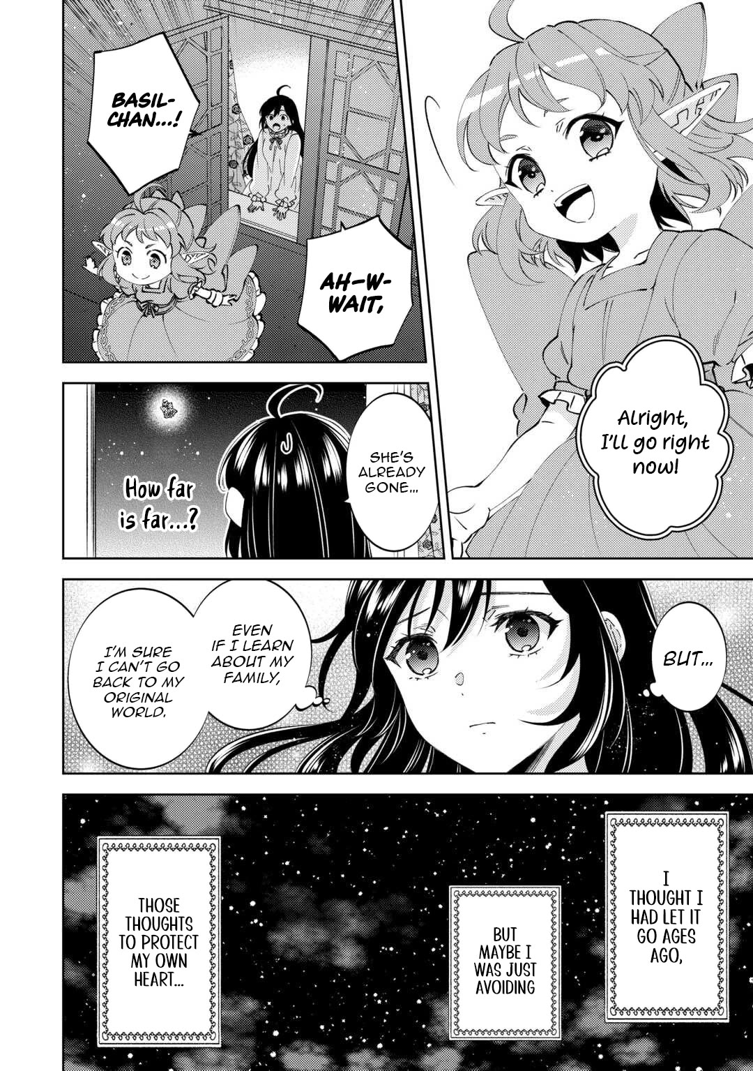 Isekai de Café o Kaiten Shimashita Chapter 103 - Page 6