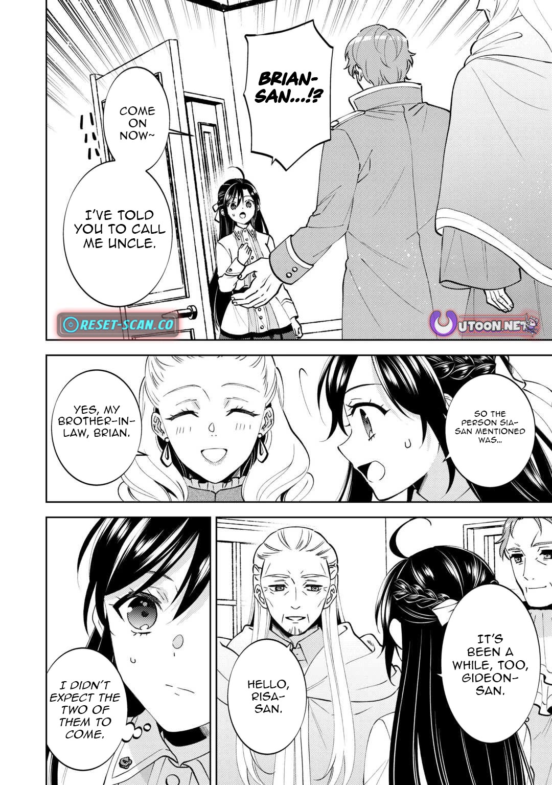 Isekai de Café o Kaiten Shimashita Chapter 104 - Page 12