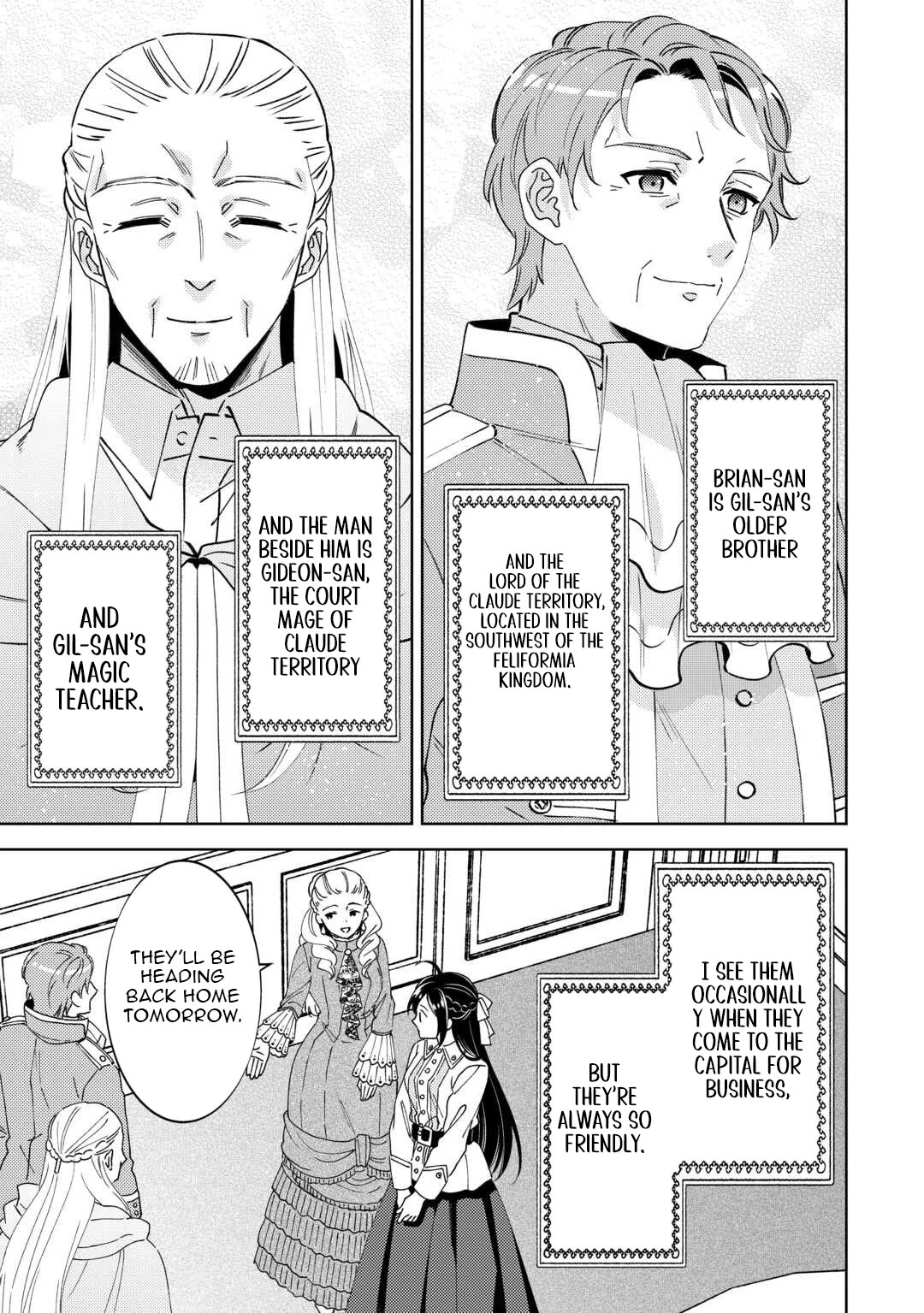 Isekai de Café o Kaiten Shimashita Chapter 104 - Page 13