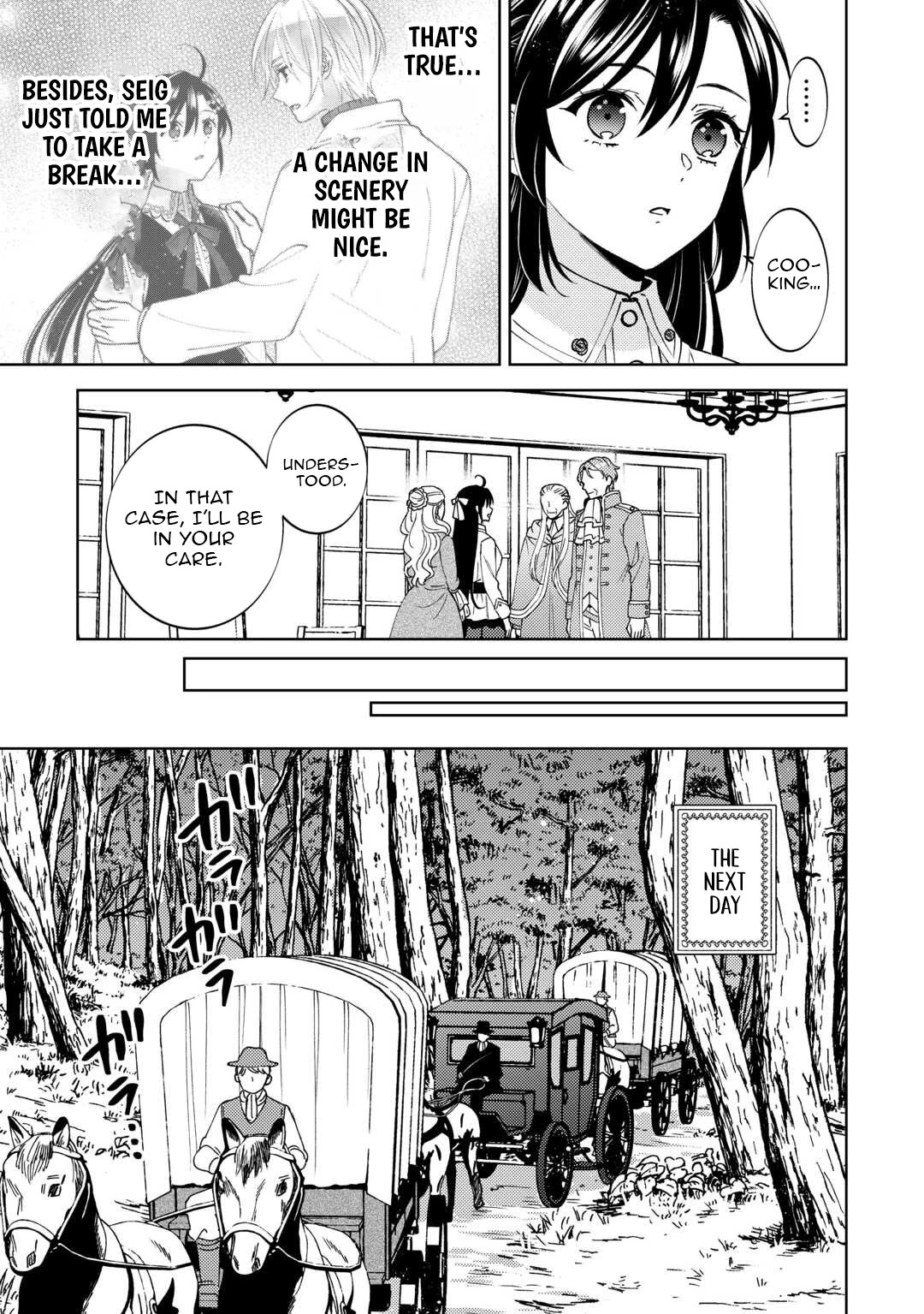 Isekai de Café o Kaiten Shimashita Chapter 104 - Page 15