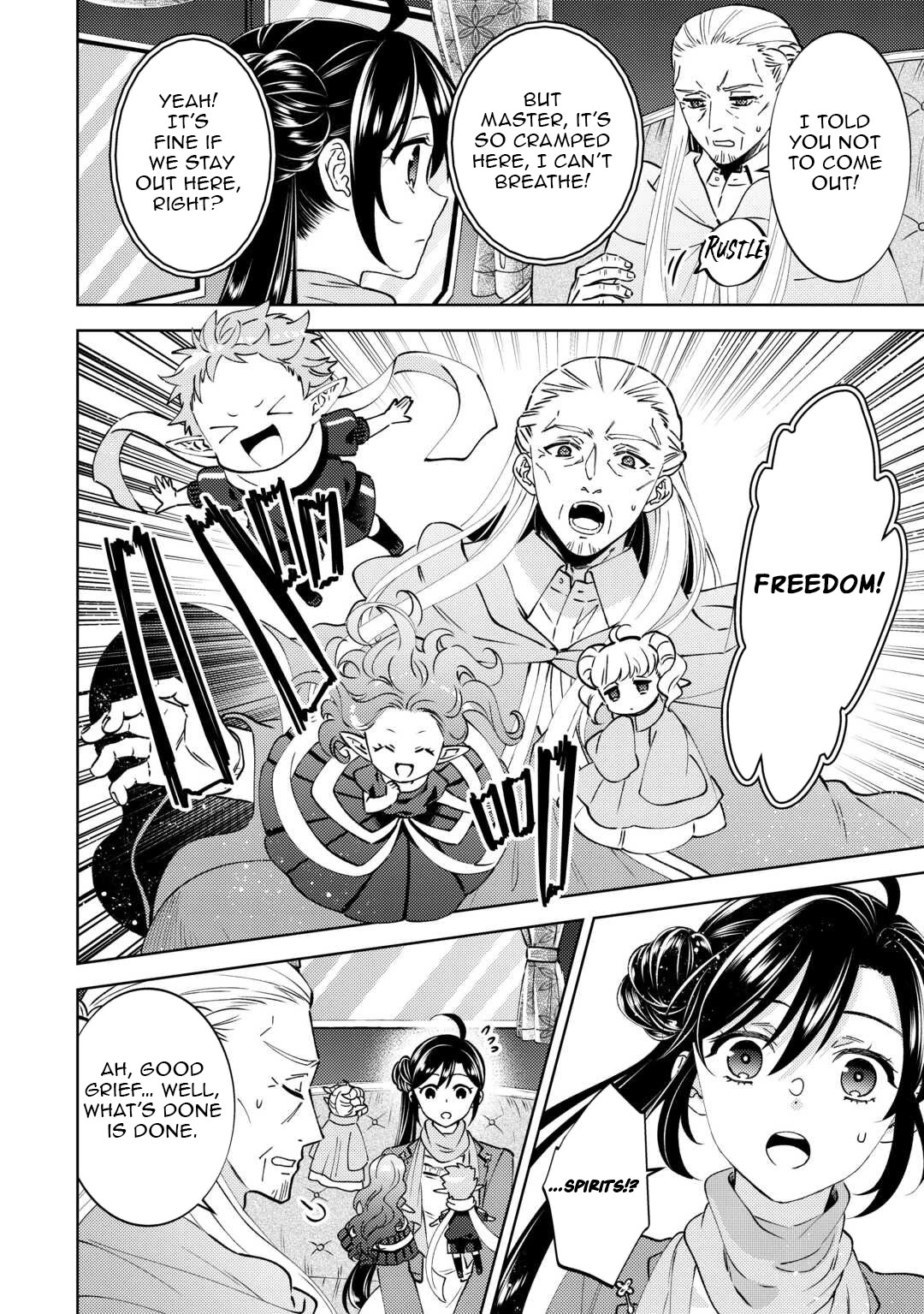 Isekai de Café o Kaiten Shimashita Chapter 104 - Page 18