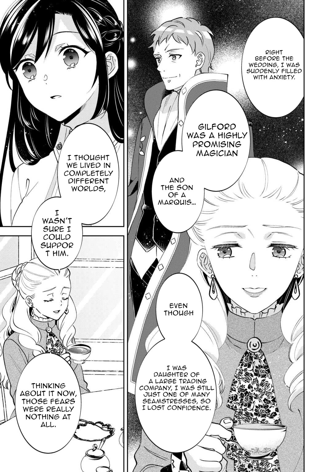 Isekai de Café o Kaiten Shimashita Chapter 104 - Page 5