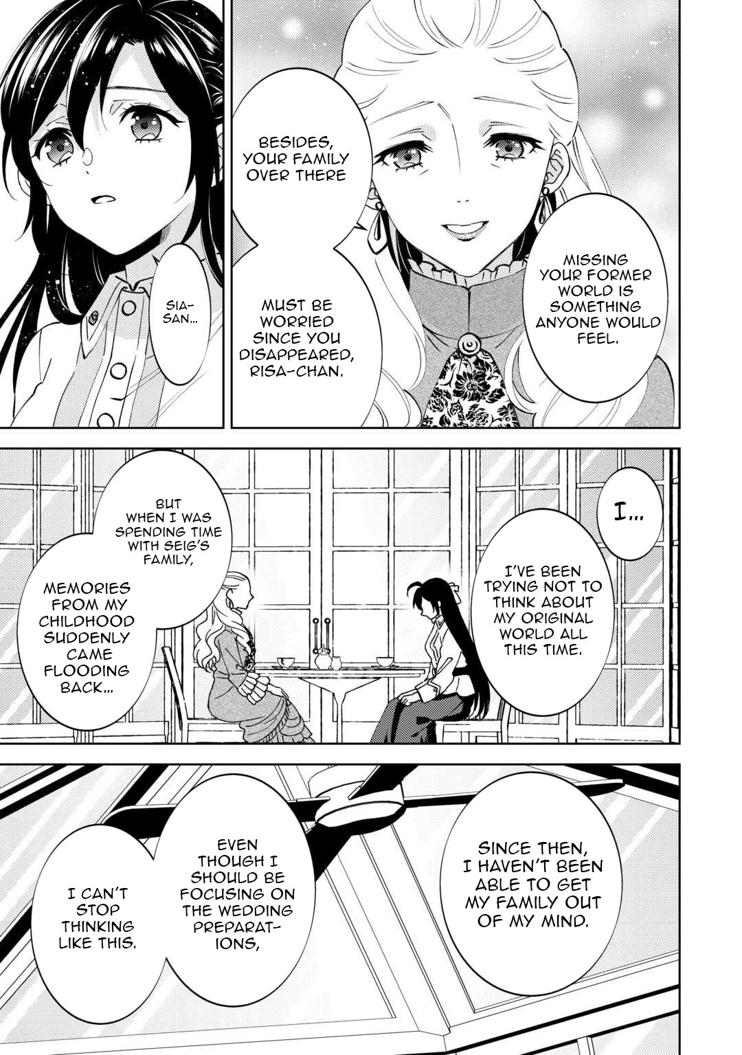 Isekai de Café o Kaiten Shimashita Chapter 104 - Page 7