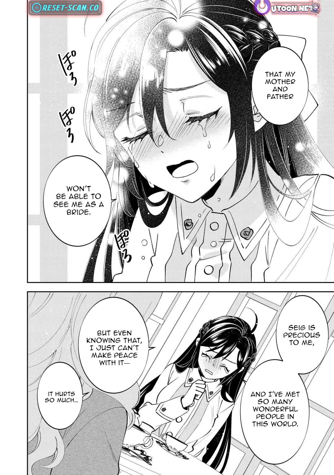 Isekai de Café o Kaiten Shimashita Chapter 104 - Page 8