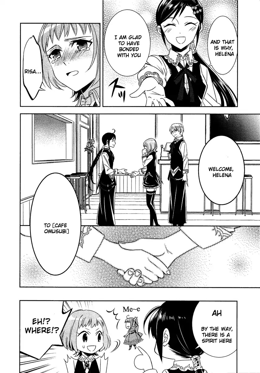 Isekai de Café o Kaiten Shimashita Chapter 11 - Page 27