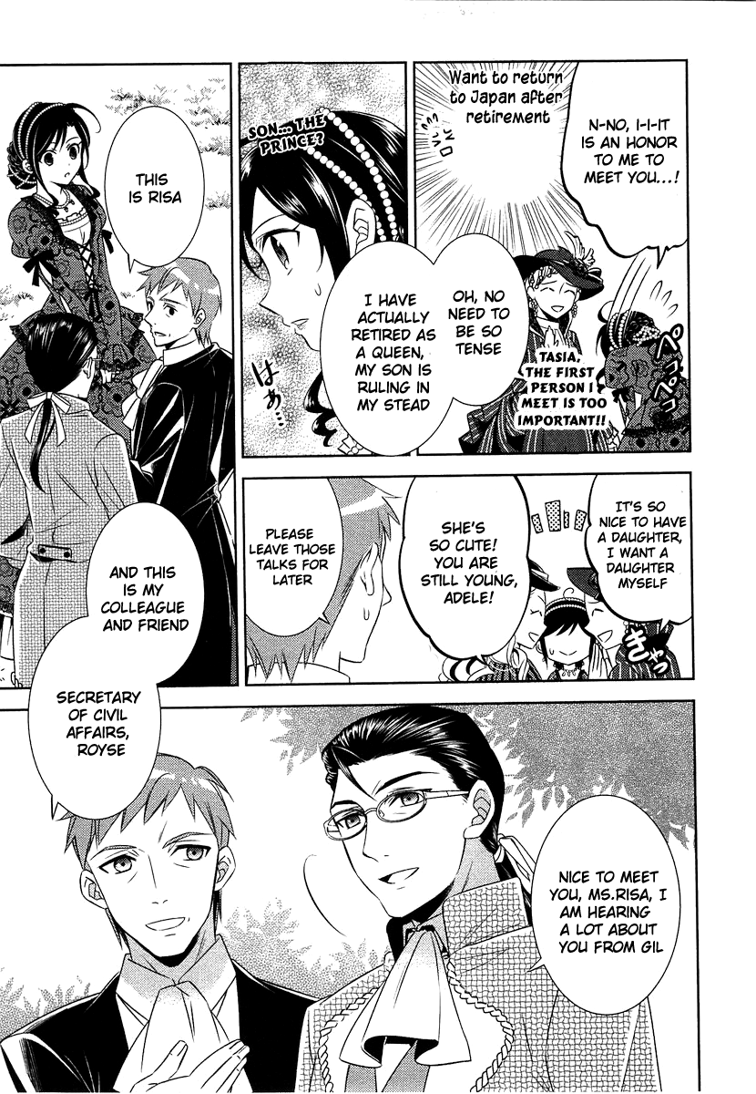 Isekai de Café o Kaiten Shimashita Chapter 12 - Page 17