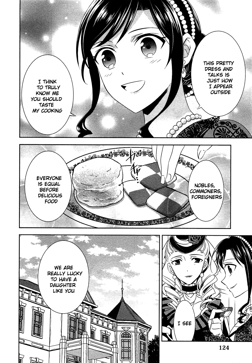 Isekai de Café o Kaiten Shimashita Chapter 12 - Page 24