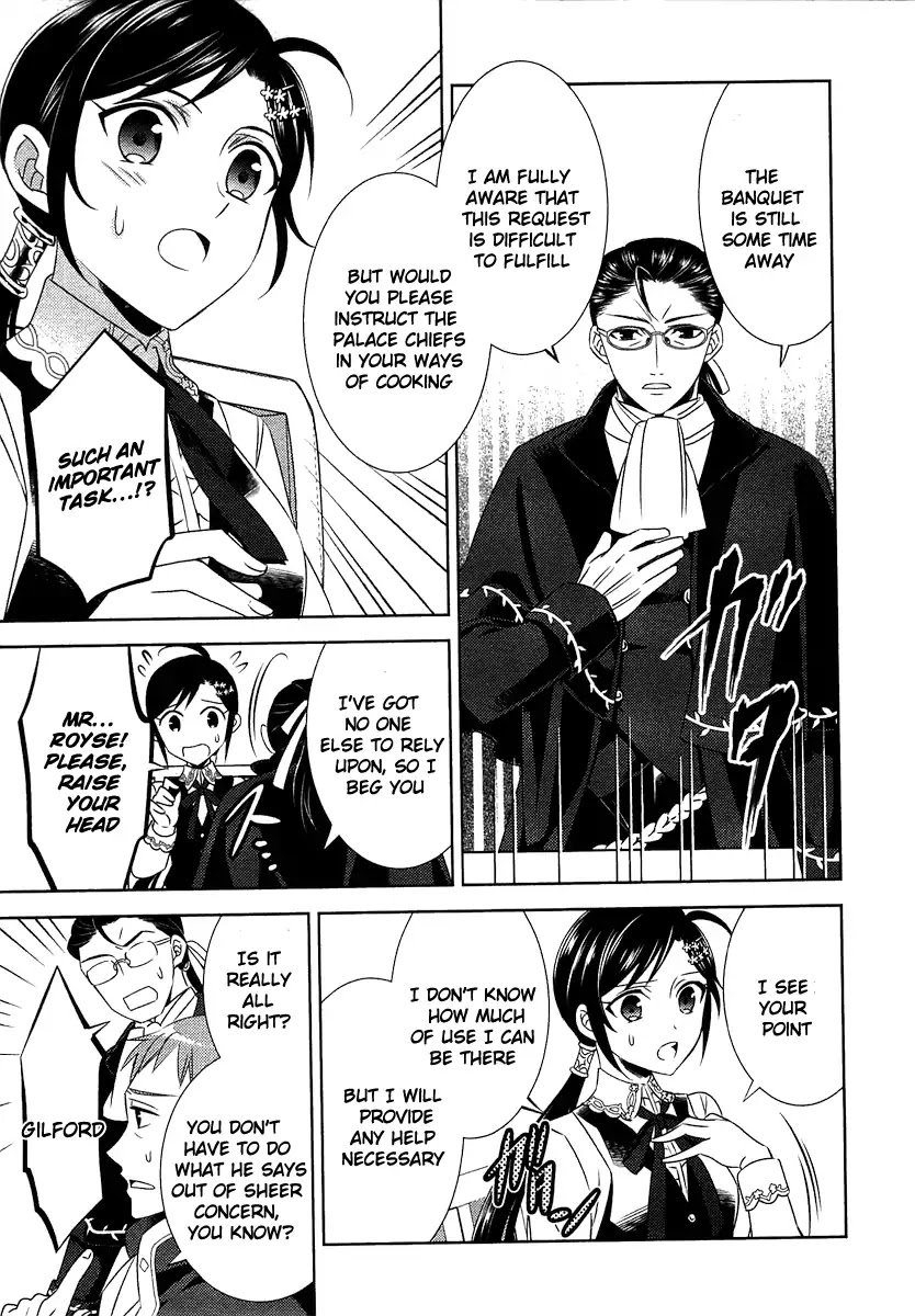 Isekai de Café o Kaiten Shimashita Chapter 13 - Page 16