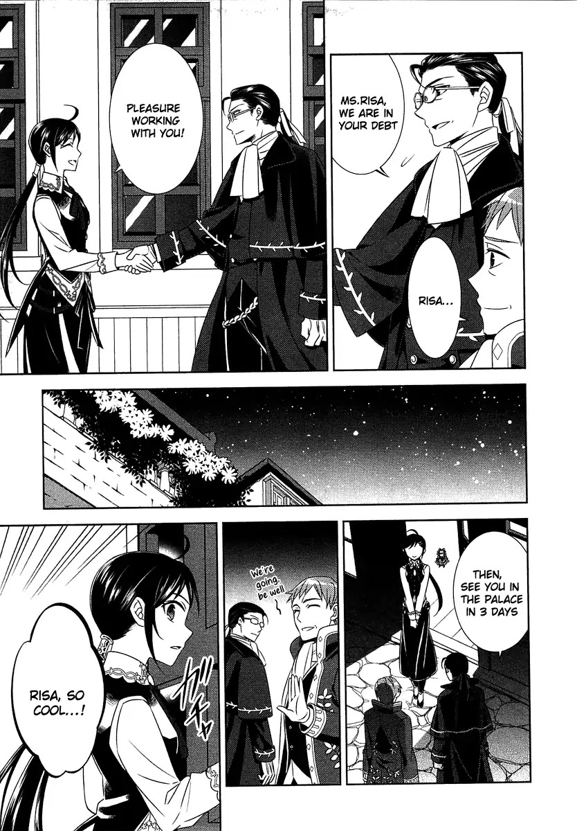 Isekai de Café o Kaiten Shimashita Chapter 13 - Page 18