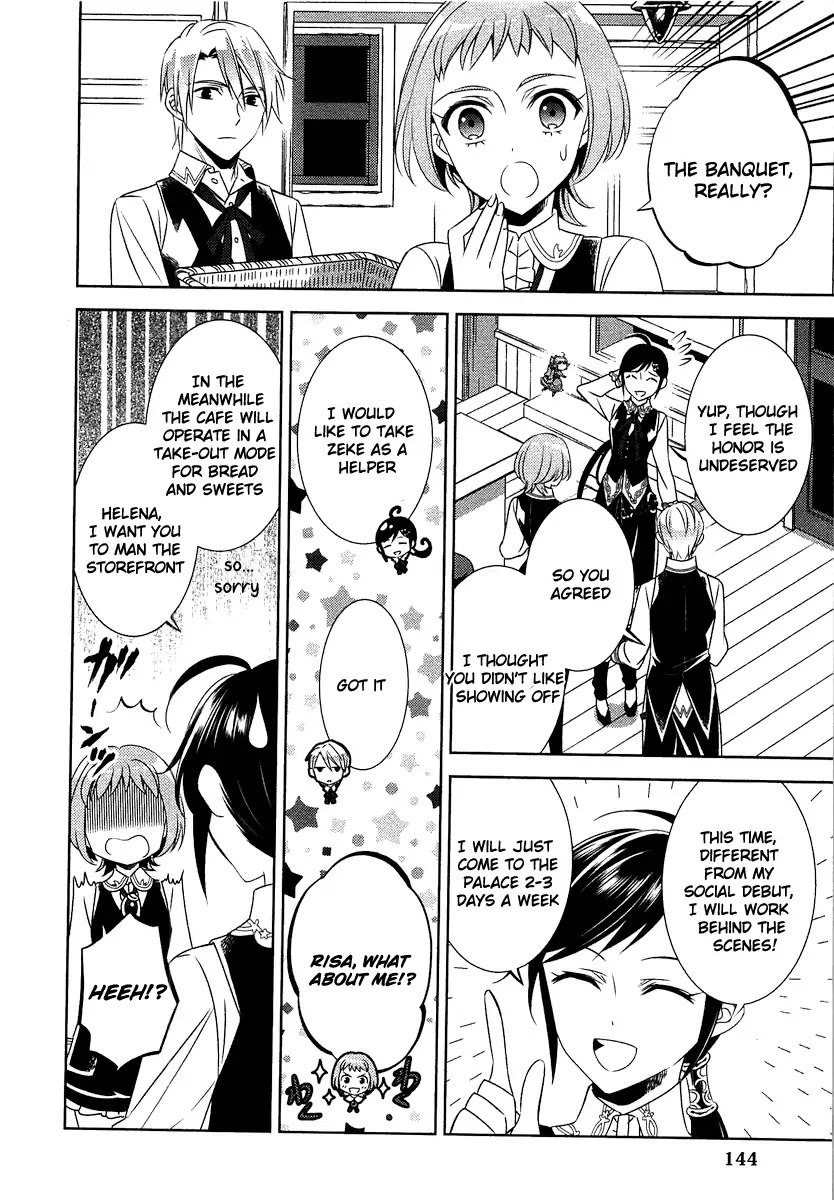 Isekai de Café o Kaiten Shimashita Chapter 13 - Page 19