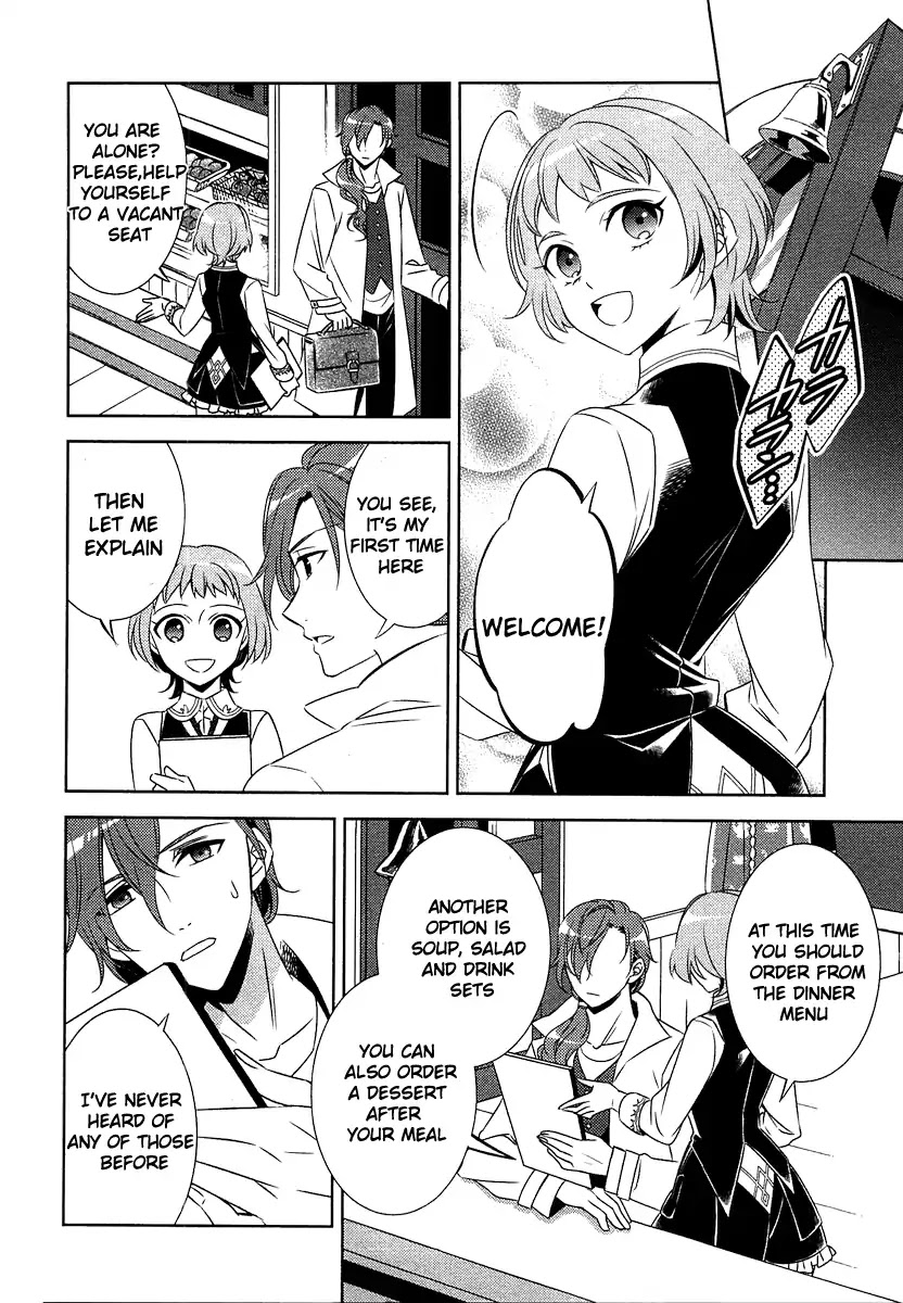 Isekai de Café o Kaiten Shimashita Chapter 13 - Page 3